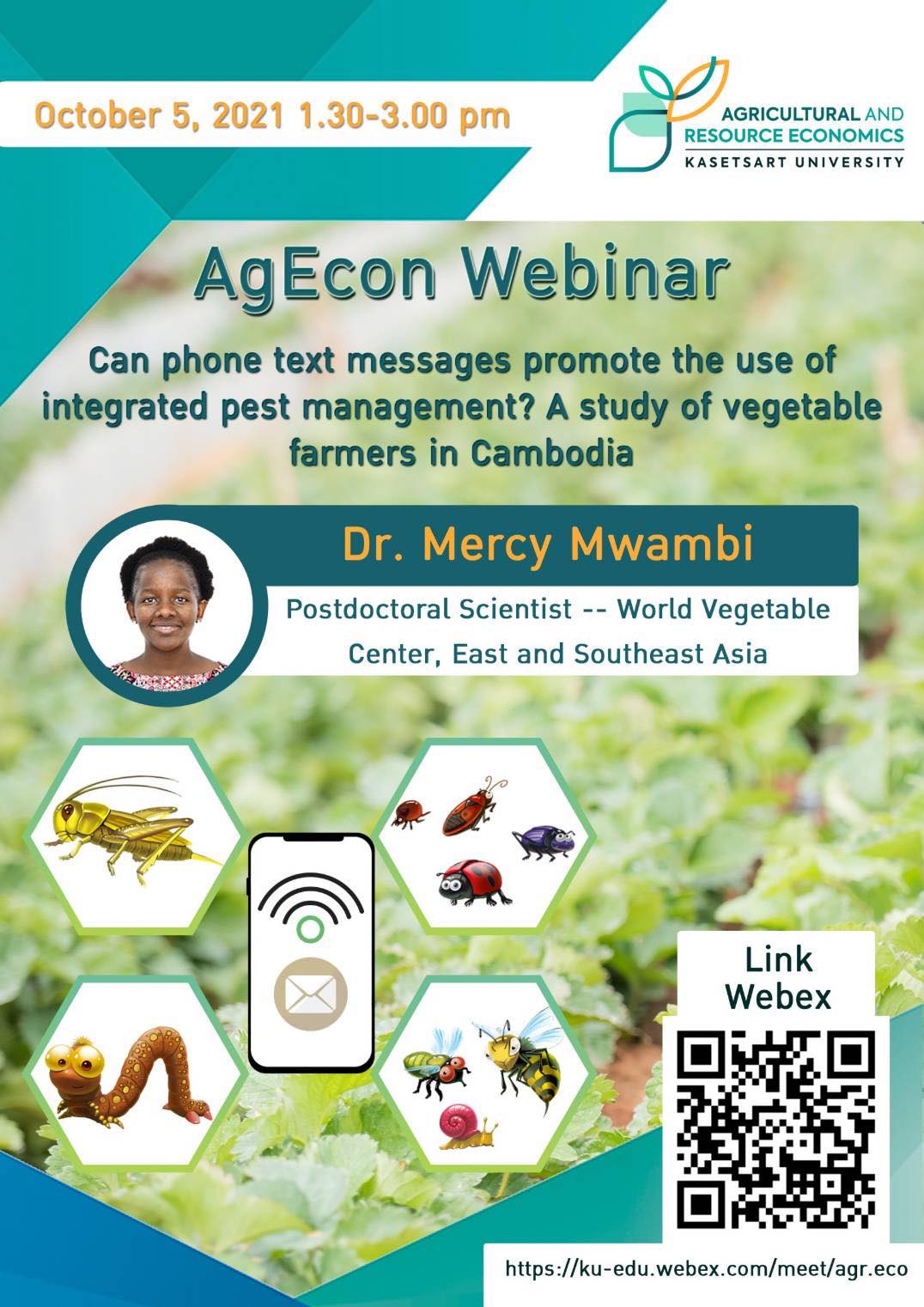 เรียนเชิญคณาจารย์เข้าร่วมเสวนาพารู้ AgEcon Webinar
